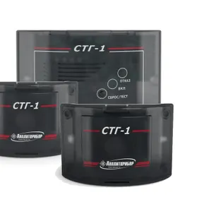 Сигнализаторы загазованности (газосигнализаторы)